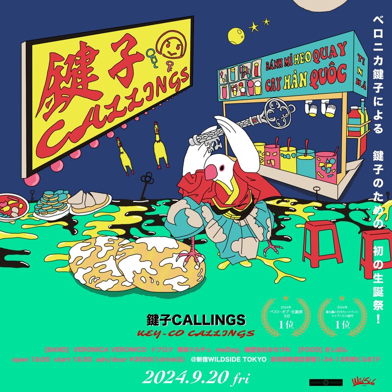 $schedule.caption|escape